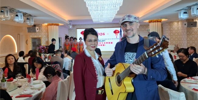 【东西视记】法华文联“26年新年庆典晚会” Soiree de fete de nouvel an 2026 WENLIAN